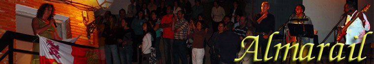 Viernes, 1 de agosto de 2008